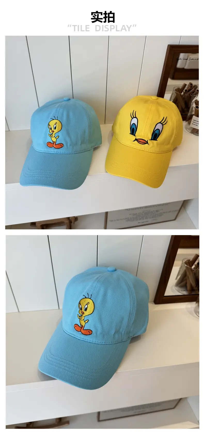 2025 Cartoon Duck Cap Yellow Women Sun Hat — feature 3