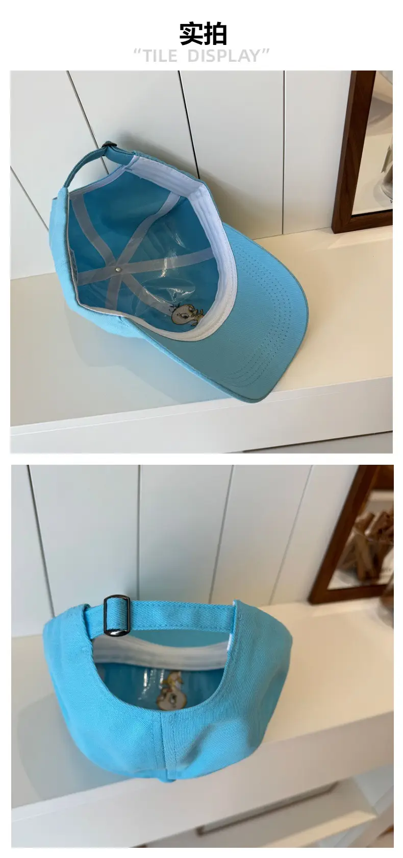 2025 Cartoon Duck Cap Yellow Women Sun Hat — feature 5