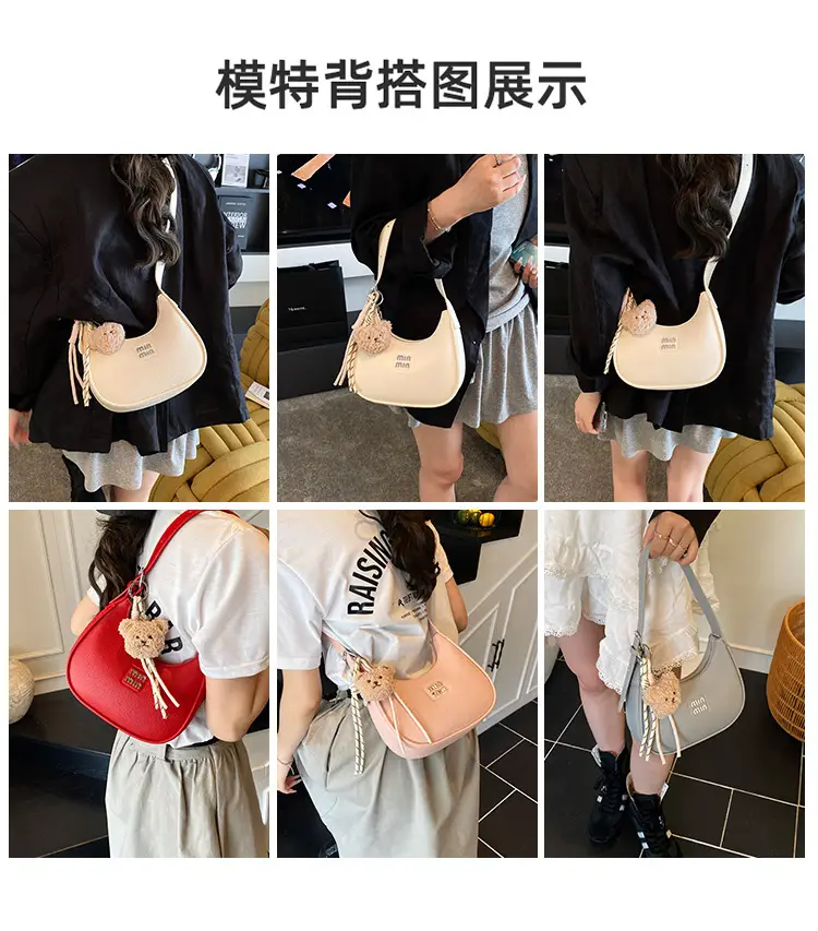 Women's Cream Shoulder Bag with Bear Charm — feature 10