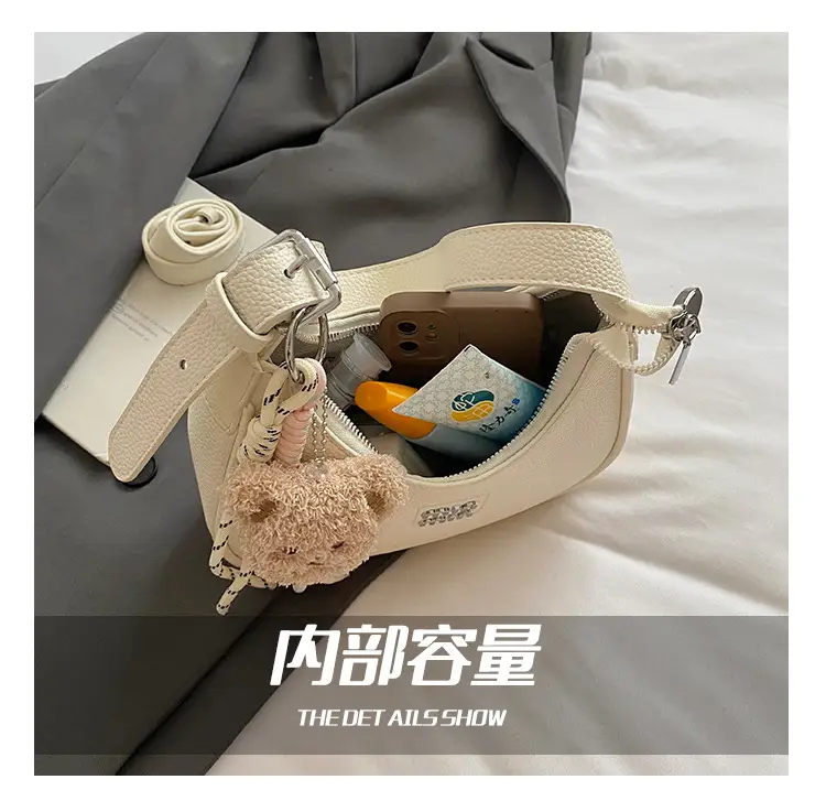 Women's Cream Shoulder Bag with Bear Charm — feature 4