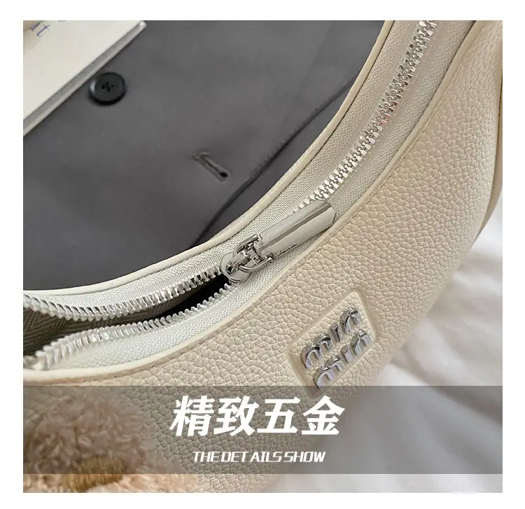 Women's Cream Shoulder Bag with Bear Charm — feature 6
