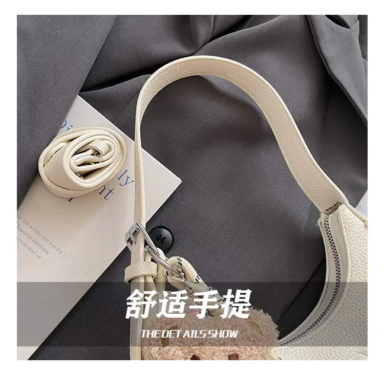 Women's Cream Shoulder Bag with Bear Charm — feature 7