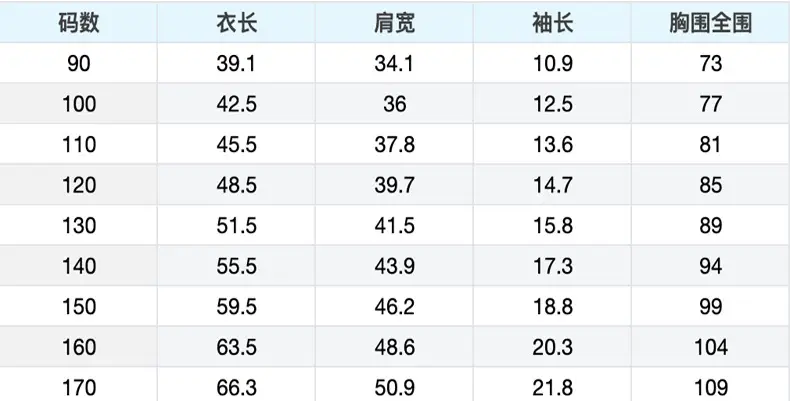 790详情页-模版_副本_06.jpg