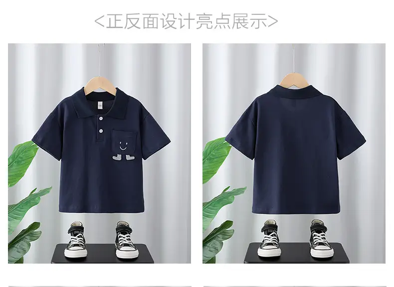 Boys Navy Polo T-Shirt Summer 2025 — feature 2