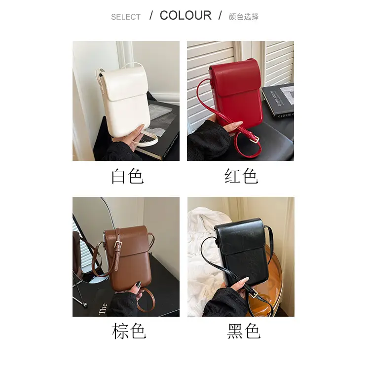 Textured Shoulder Bags for Women 2025 New Arrival — feature 3