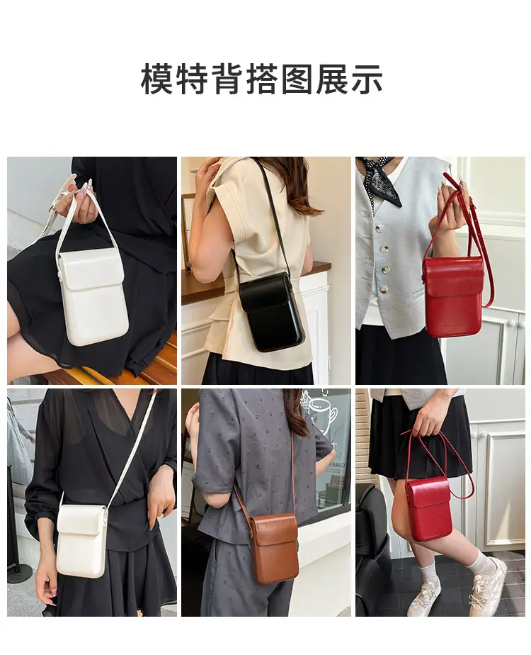 Textured Shoulder Bags for Women 2025 New Arrival — feature 7