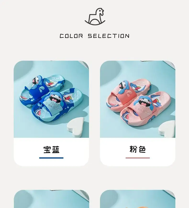 Children's Slippers Cartoon Cute Watermelon Shark Family Indoor Home Non-Slip Outer Wear Summer Baby Bathroom Soft Bottom — feature 2