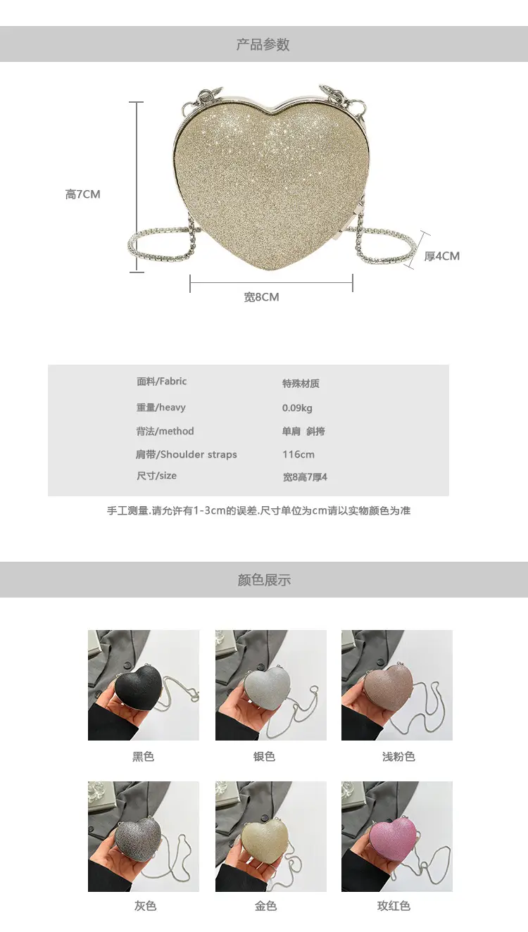 Heart Shaped Black Diamond Bag for Women — feature 1