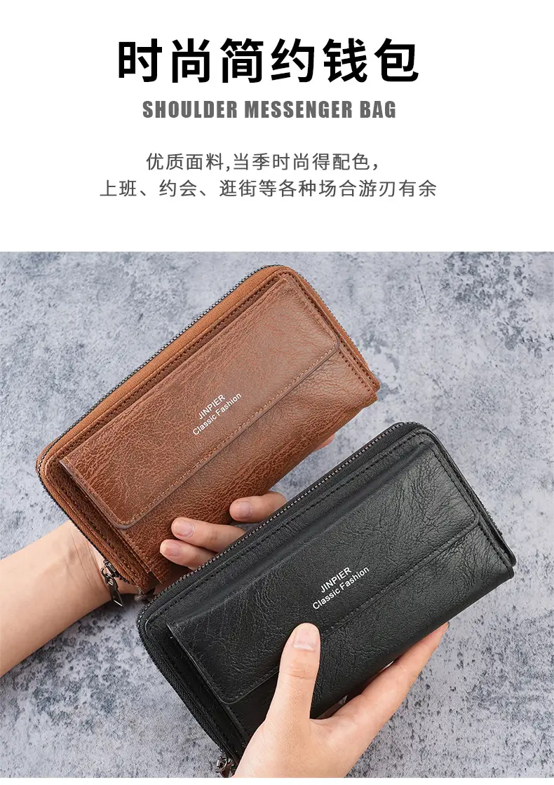 Cross-Border Men's Wallet Pu Multi-Card Slot Casual Long Wallet New Large-Capacity Clutch Bag Mobile Phone Coin Purse for Men — feature 1