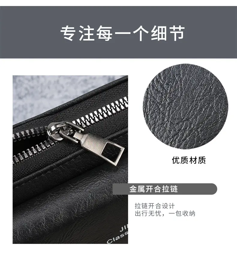 Cross-Border Men's Wallet Pu Multi-Card Slot Casual Long Wallet New Large-Capacity Clutch Bag Mobile Phone Coin Purse for Men — feature 7