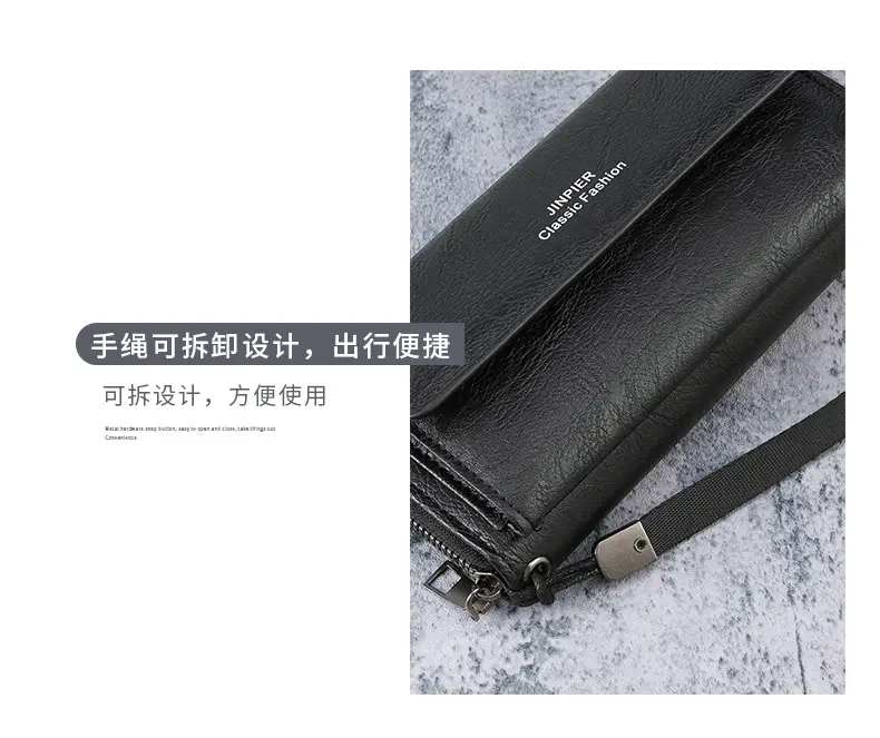 Cross-Border Men's Wallet Pu Multi-Card Slot Casual Long Wallet New Large-Capacity Clutch Bag Mobile Phone Coin Purse for Men — feature 8