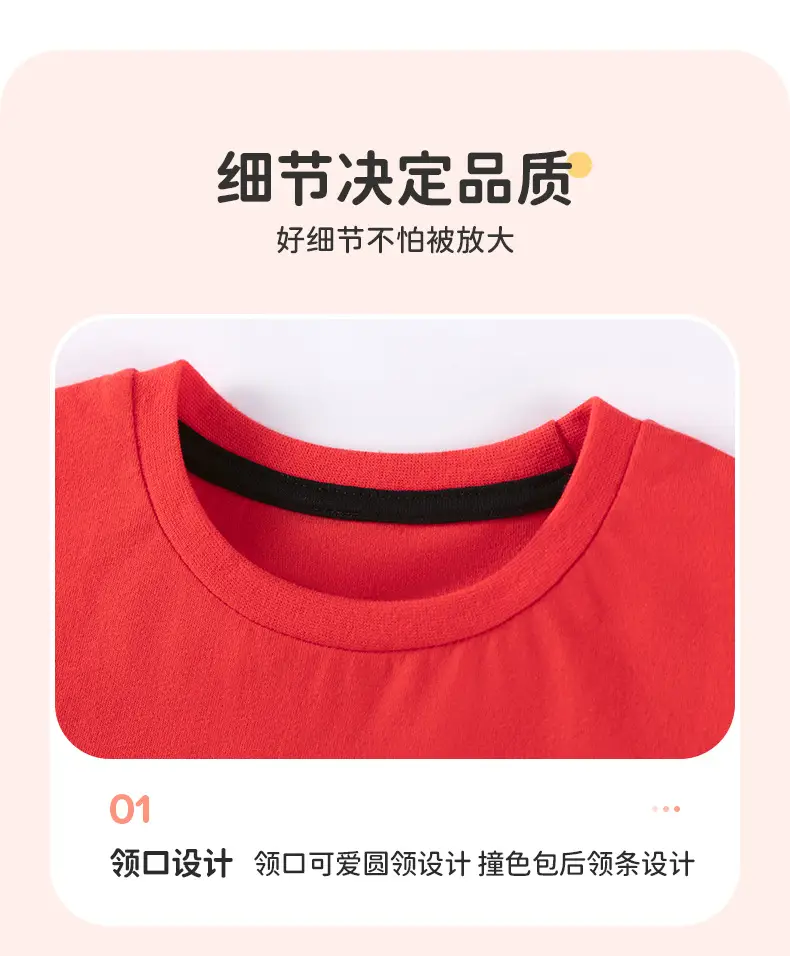 Christmas Boys T-Shirt Red Cotton Cartoon Print — feature 10