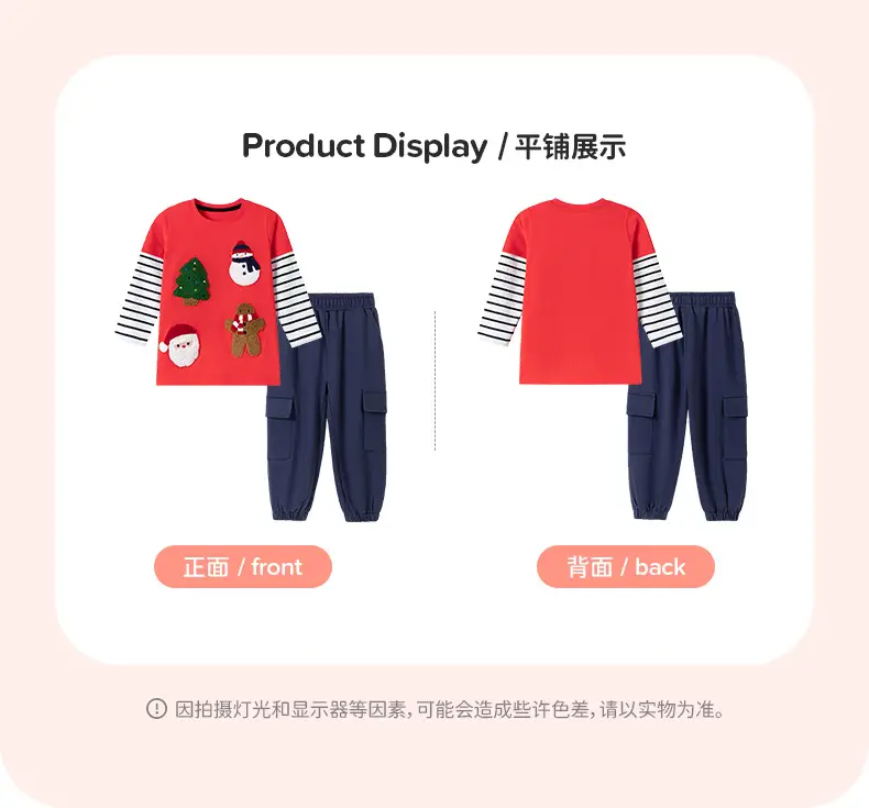 Christmas Boys T-Shirt Red Cotton Cartoon Print — feature 18