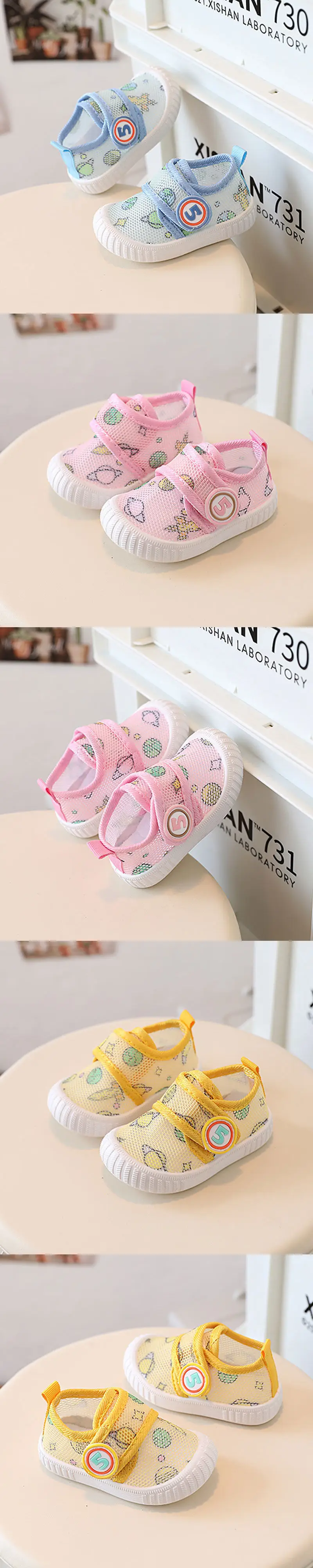 2022 Baby Mesh Anti-Slip Shoes Yellow Cartoon 0-1-2Y — feature 2