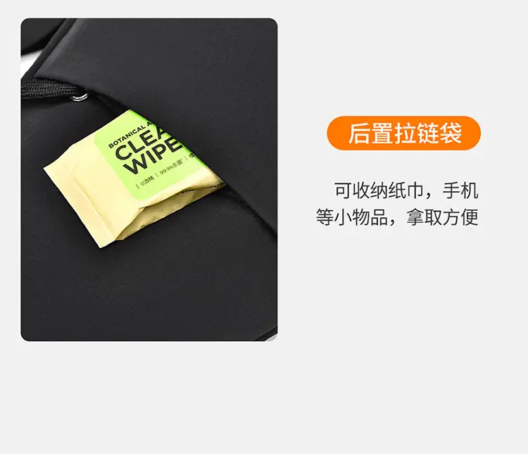 Men's Printed Chest Bag New Style Single Shoulder Trendy Bag — feature 10