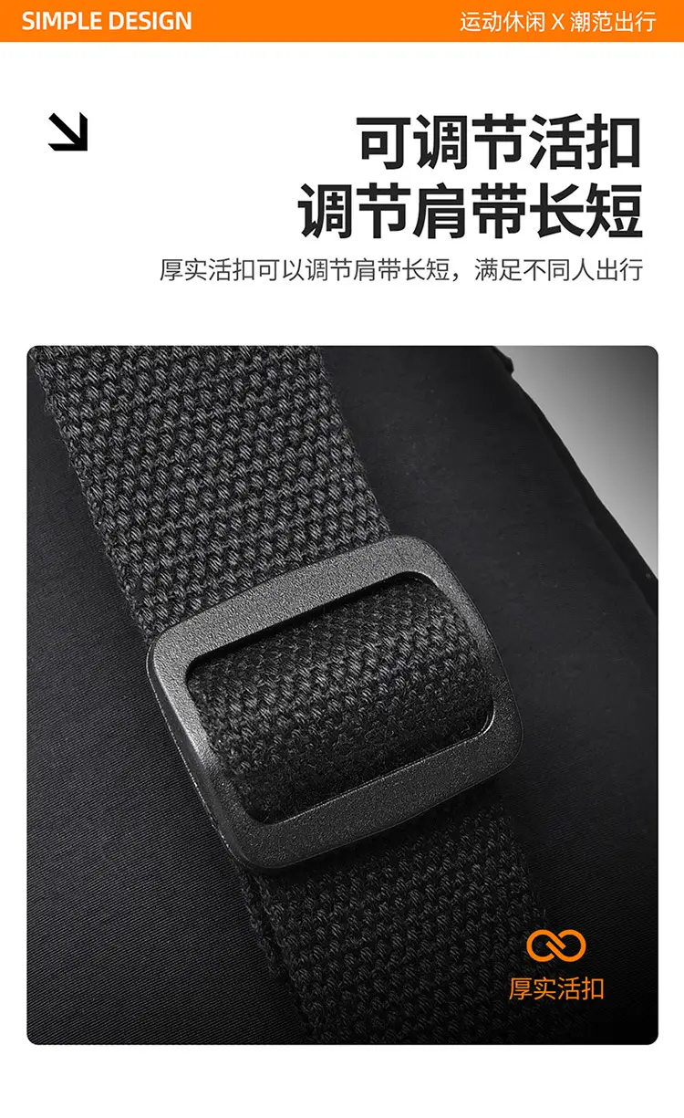 Men's Printed Chest Bag New Style Single Shoulder Trendy Bag — feature 12