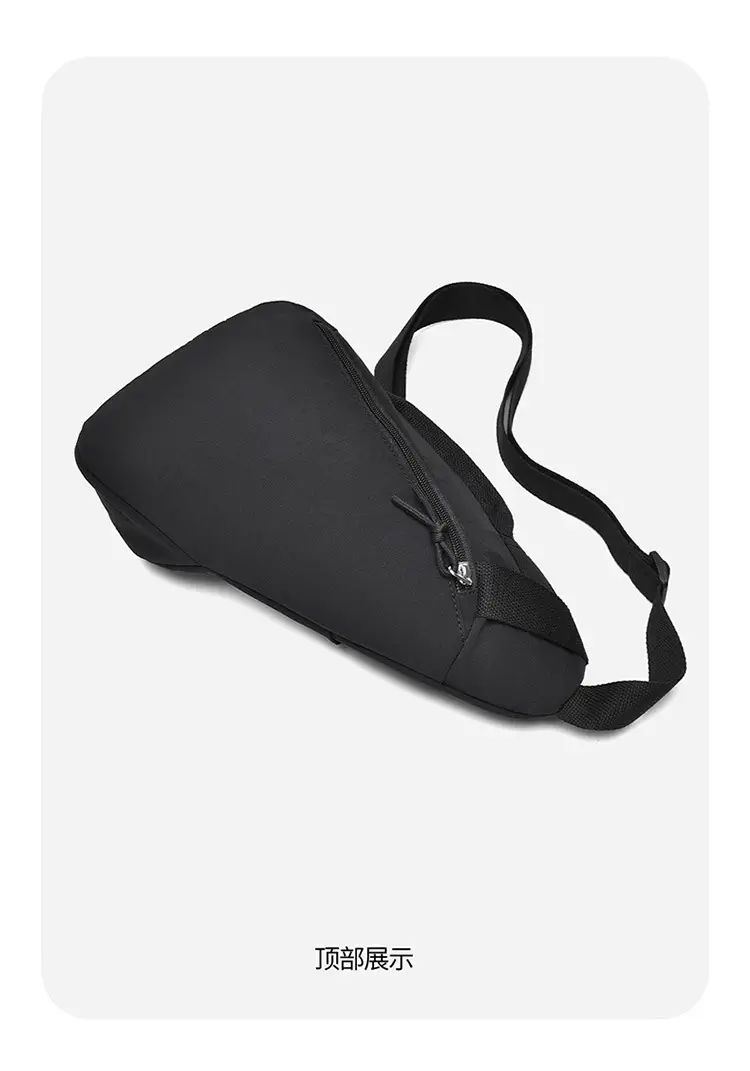 Men's Printed Chest Bag New Style Single Shoulder Trendy Bag — feature 25