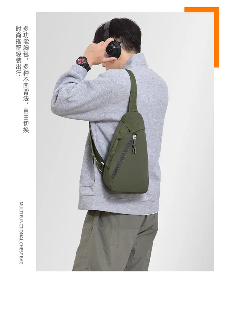 Men's Printed Chest Bag New Style Single Shoulder Trendy Bag — feature 6