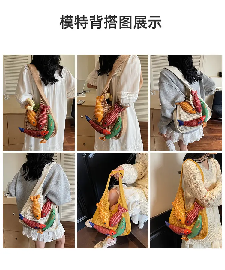 Cross-Brand Cartoon Fish Tote Bag for Women Large Capacity — feature 7