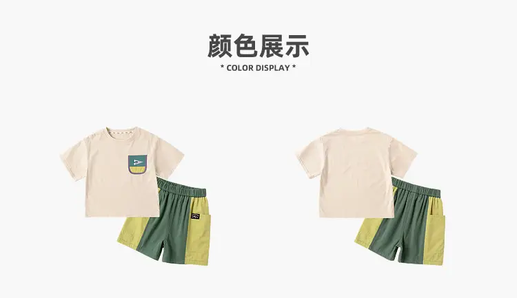 Duduia Baby Summer T-Shirt Boys Cargo Shorts Set — feature 16