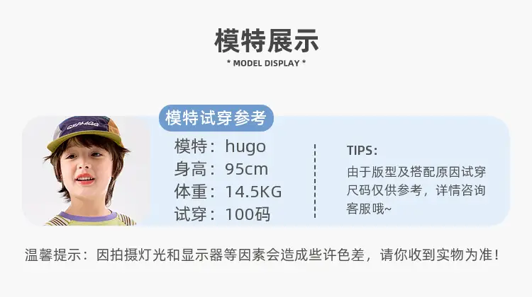 Duduia Baby Summer T-Shirt Boys Cargo Shorts Set — feature 18