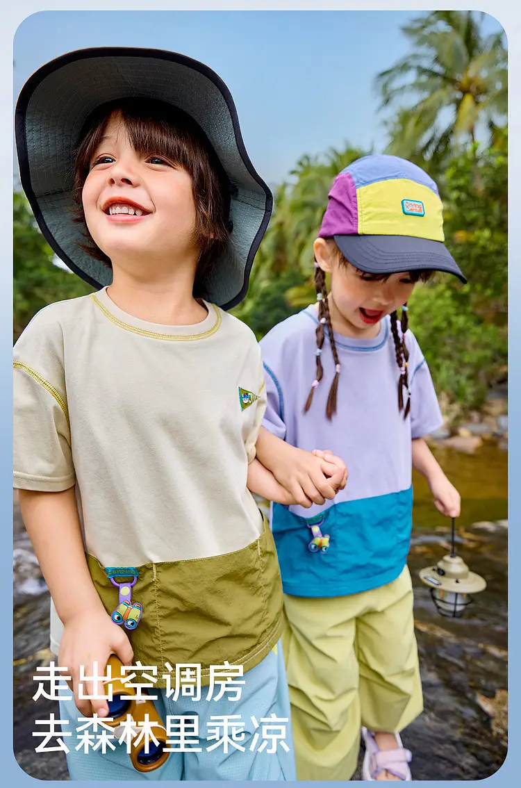 Duduia Baby Summer T-Shirt Boys Cargo Shorts Set