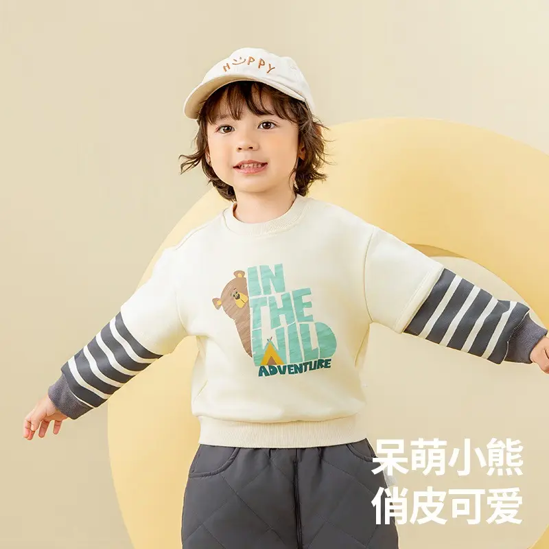 Kids Sweatshirt Yellow Striped Long Sleeve Baby Outfit