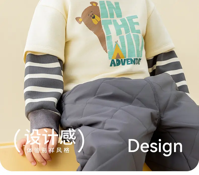 Kids Sweatshirt Yellow Striped Long Sleeve Baby Outfit — feature 17