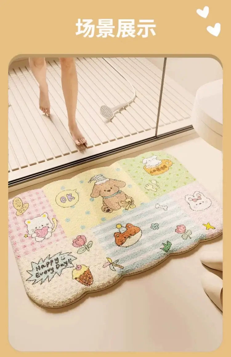 Thick Plush Absorbent Toilet Floor Mat Non-Slip — feature 11