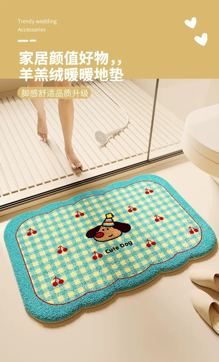Thick Plush Absorbent Toilet Floor Mat Non-Slip — feature 2