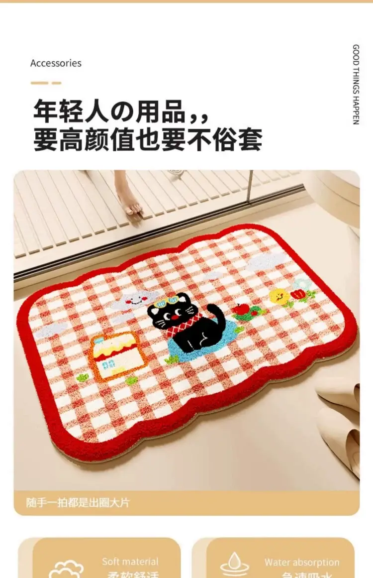 Thick Plush Absorbent Toilet Floor Mat Non-Slip — feature 3