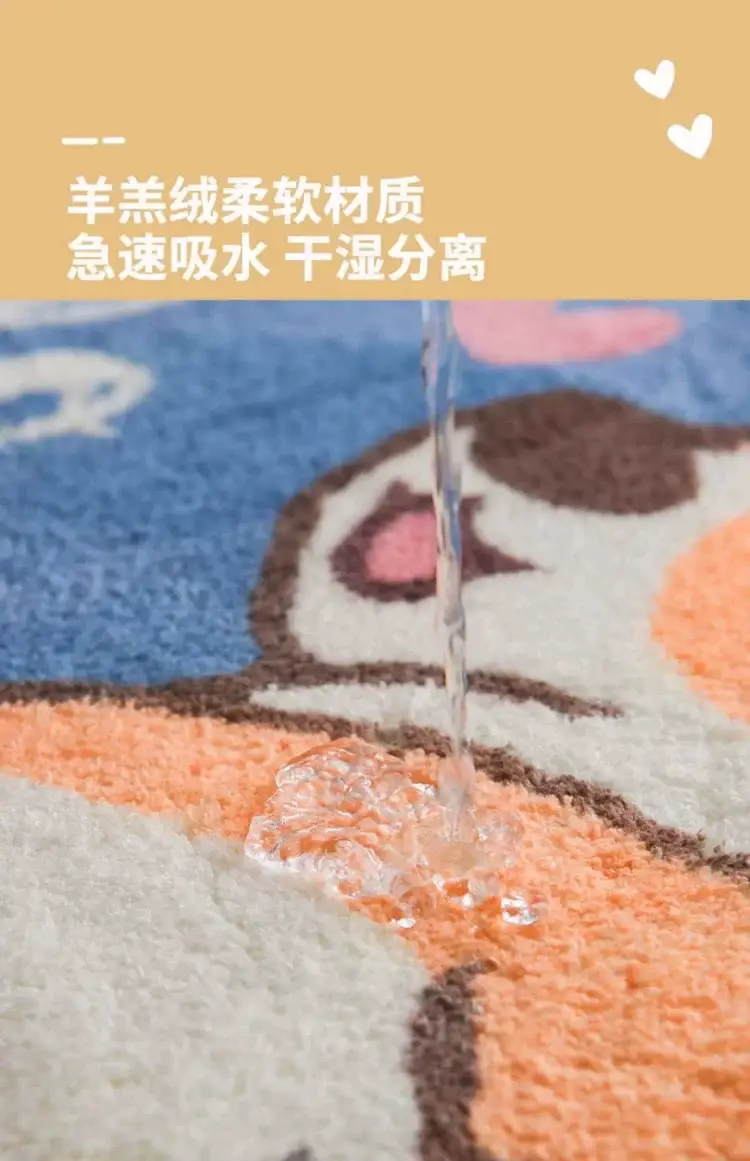 Thick Plush Absorbent Toilet Floor Mat Non-Slip — feature 5