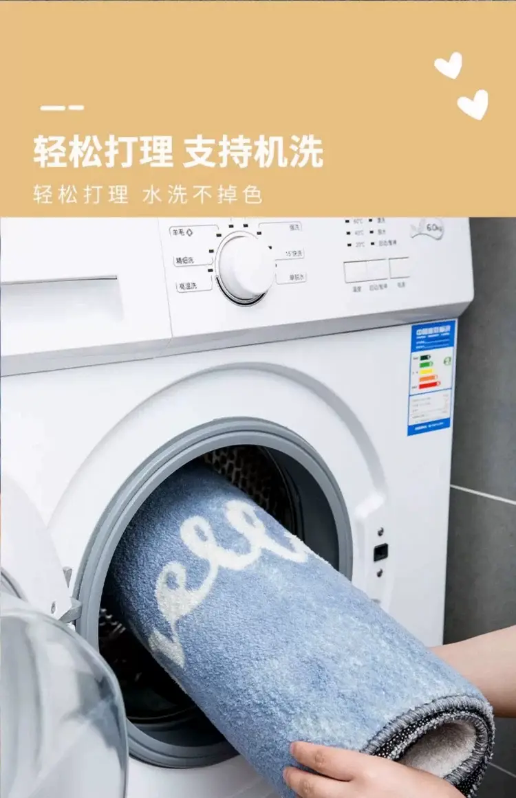 Thick Plush Absorbent Toilet Floor Mat Non-Slip — feature 9