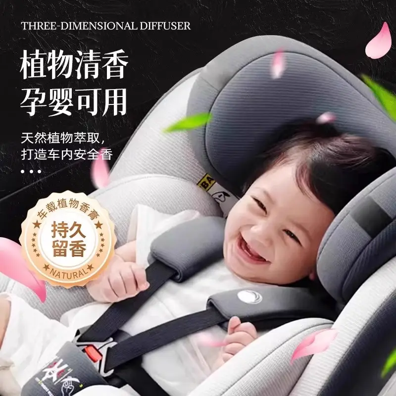 Car Air Freshener Car Balm Solid Fragrance Brick Long-Lasting Light Fragrance Car Odor Removal Deodorizing Aromatherapy