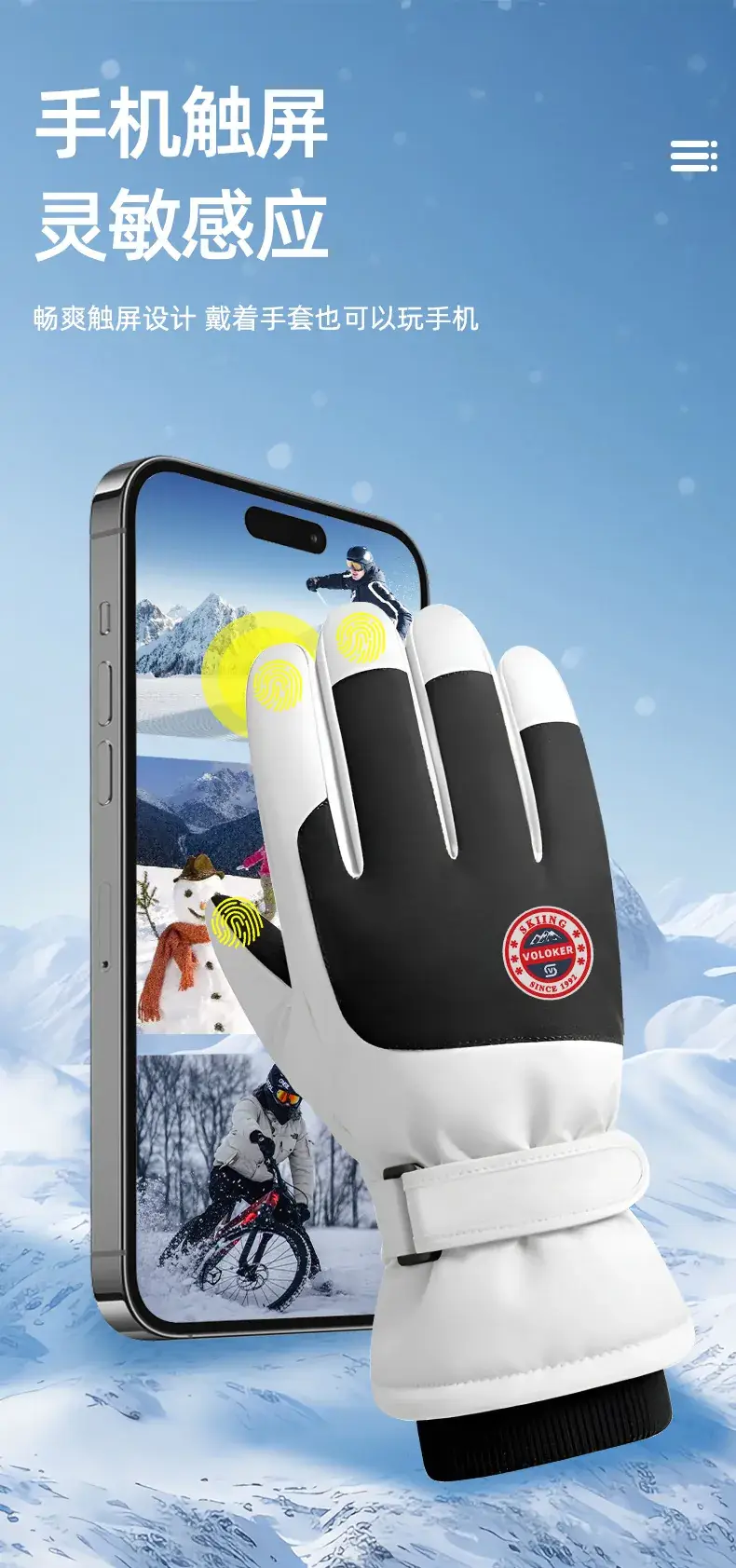 Men Winter Ski Gloves Hot Fleece Lined Windproof Waterproof — feature 11