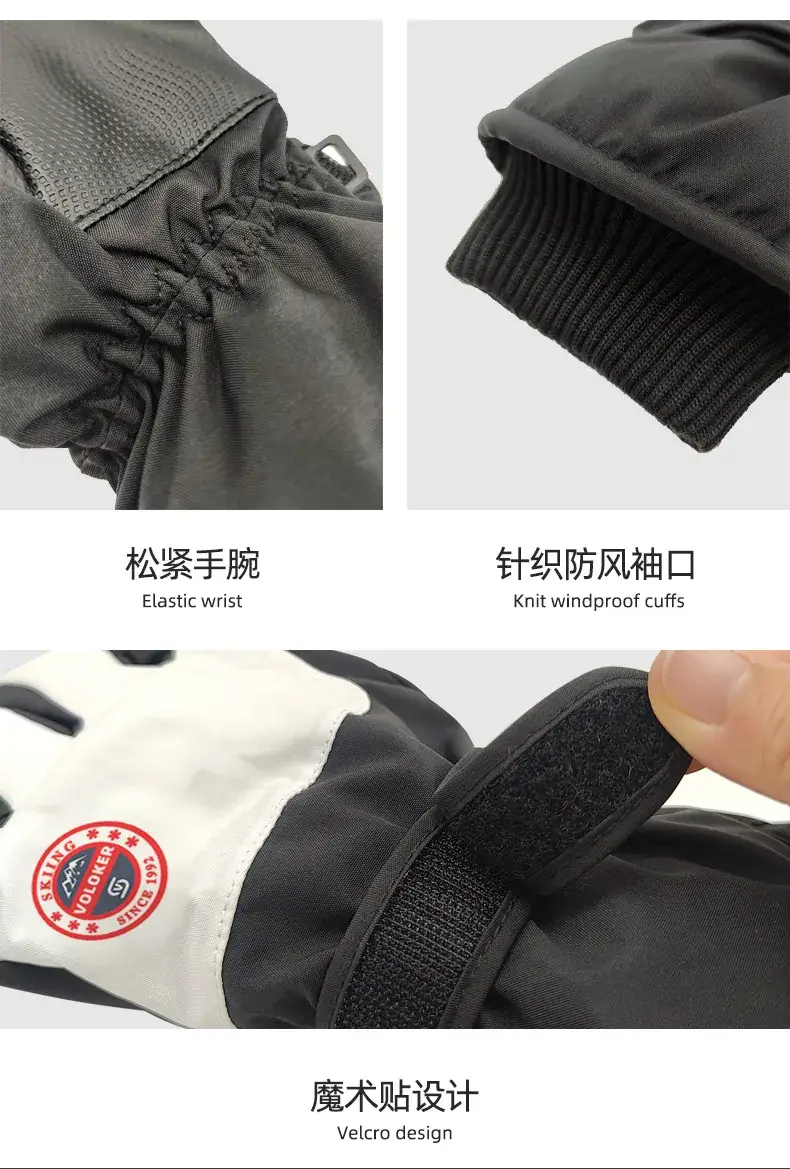 Men Winter Ski Gloves Hot Fleece Lined Windproof Waterproof — feature 13