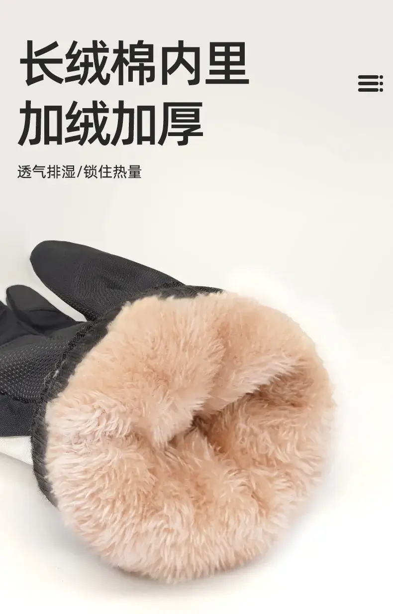 Men Winter Ski Gloves Hot Fleece Lined Windproof Waterproof — feature 9