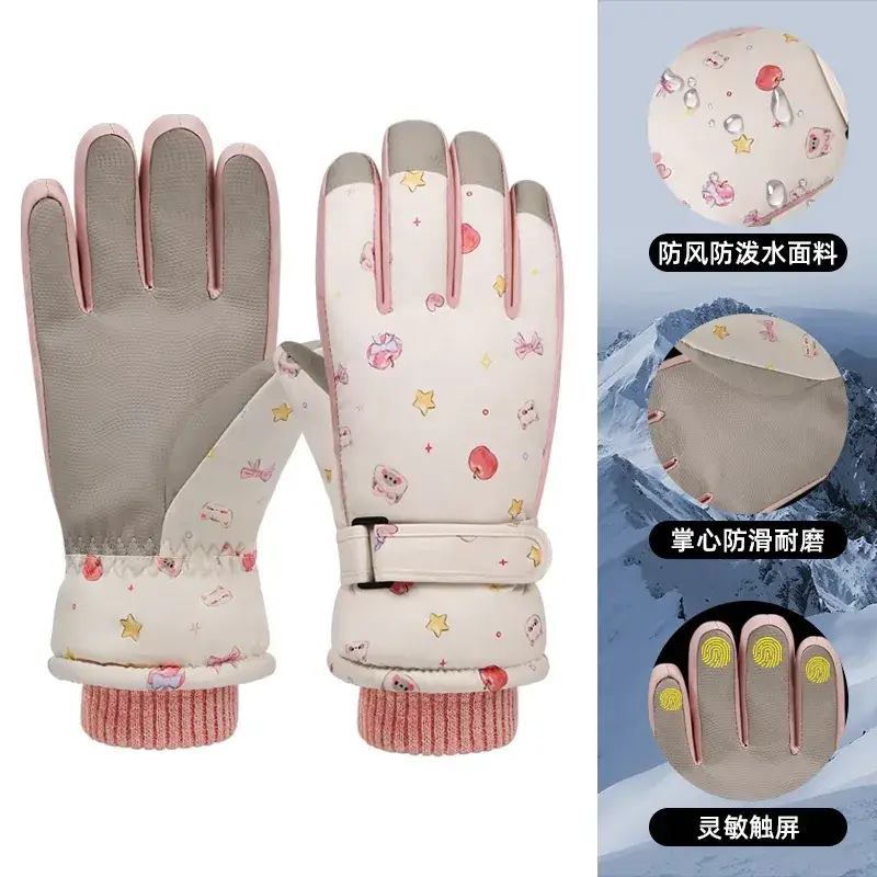 Men Winter Ski Gloves Hot Fleece Lined Windproof Waterproof