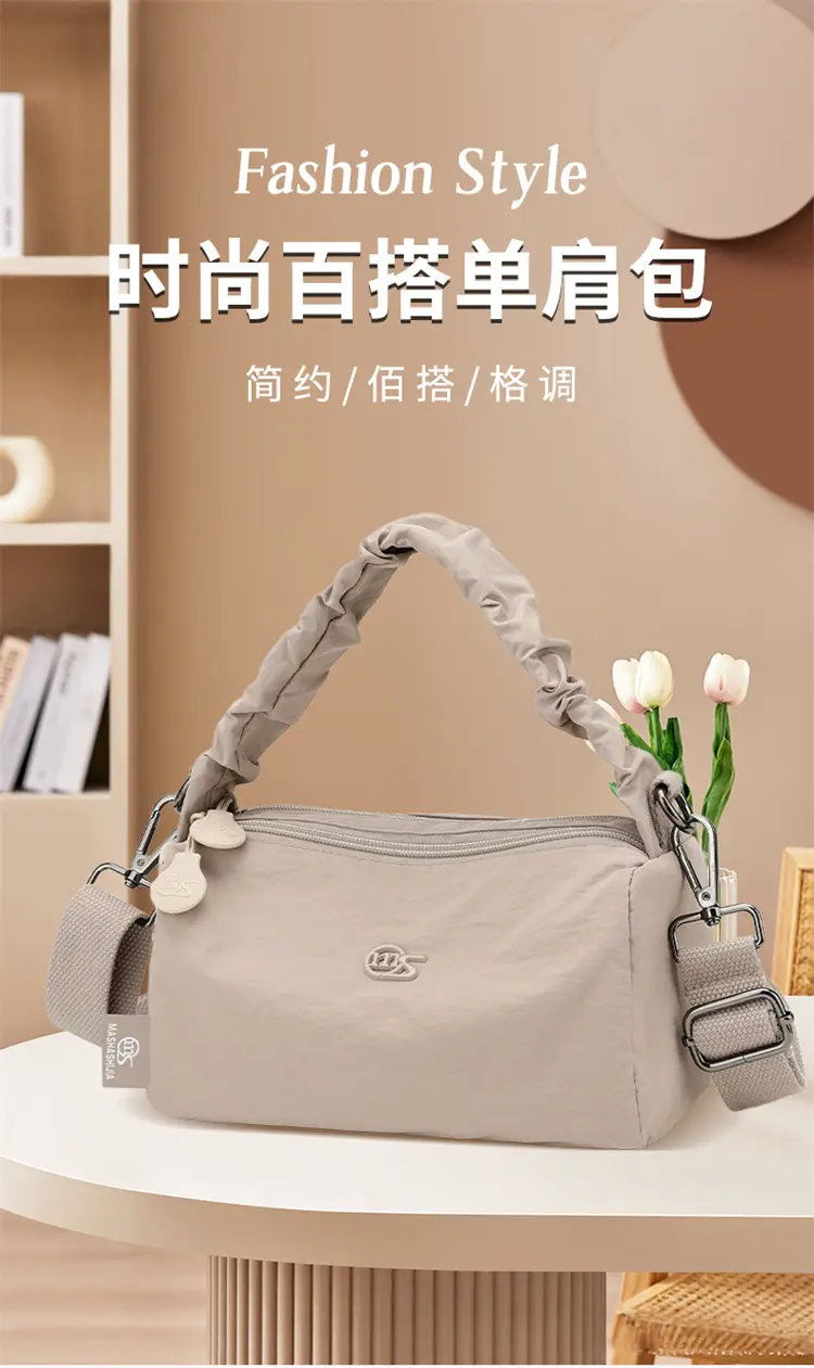 Korean Nylon Handbag Yellow Women's Crossbody — feature 1