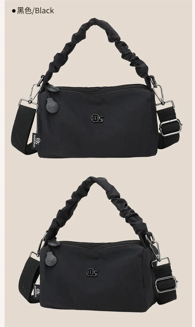 Korean Nylon Handbag Yellow Women's Crossbody — feature 12
