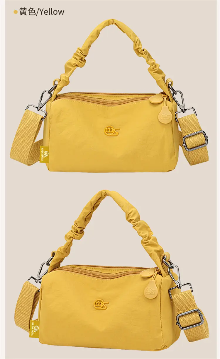 Korean Nylon Handbag Yellow Women's Crossbody — feature 14