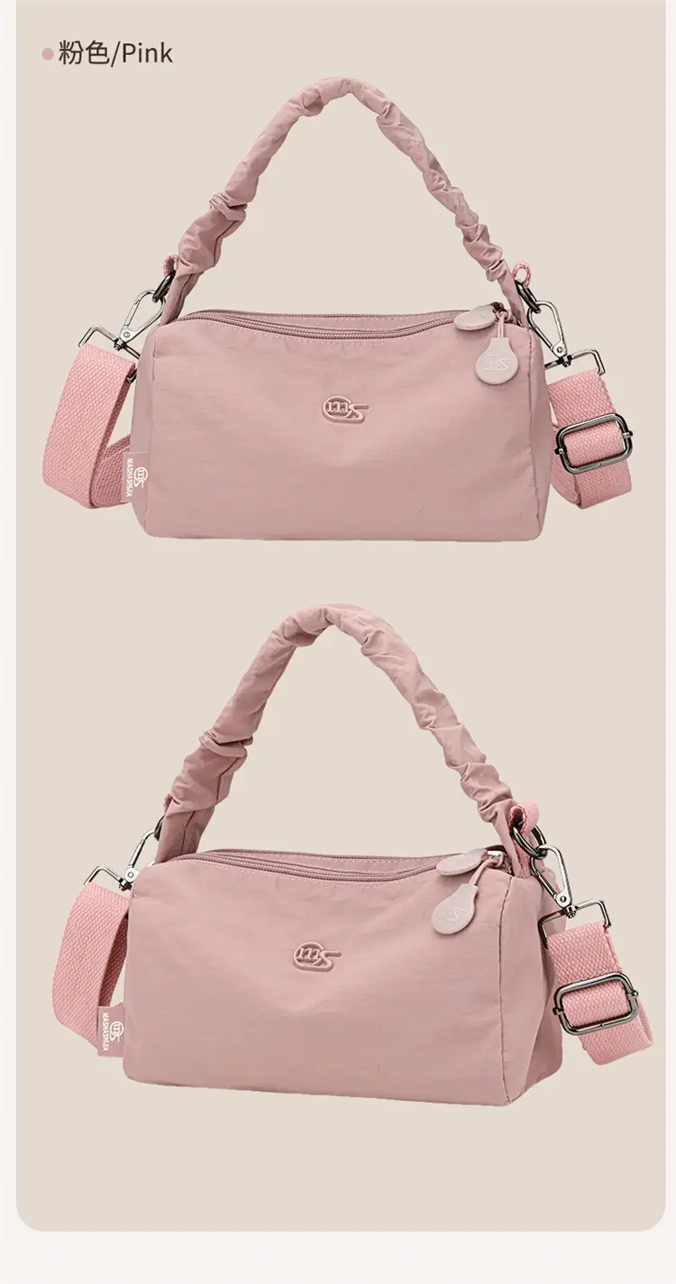 Korean Nylon Handbag Yellow Women's Crossbody — feature 15