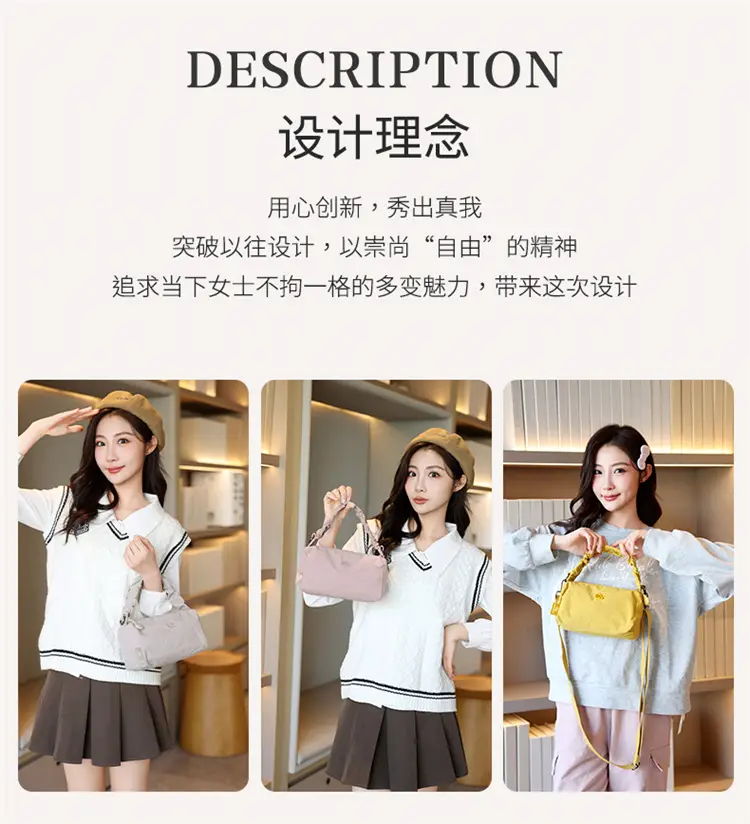 Korean Nylon Handbag Yellow Women's Crossbody — feature 2