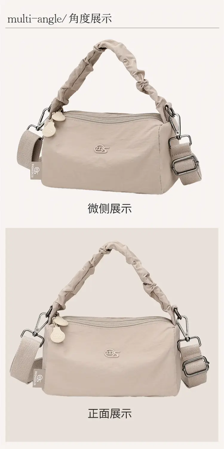 Korean Nylon Handbag Yellow Women's Crossbody — feature 22