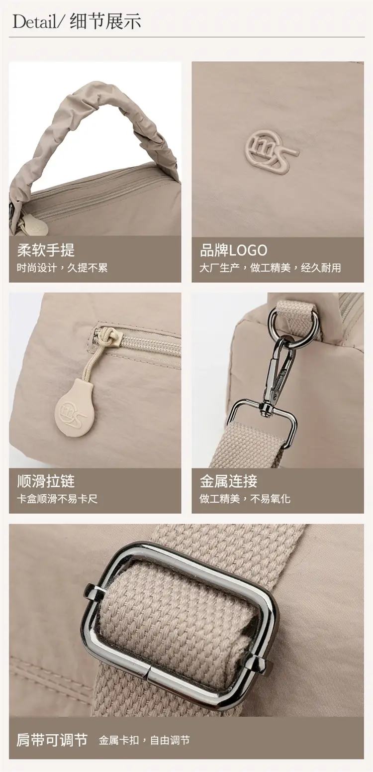 Korean Nylon Handbag Yellow Women's Crossbody — feature 3
