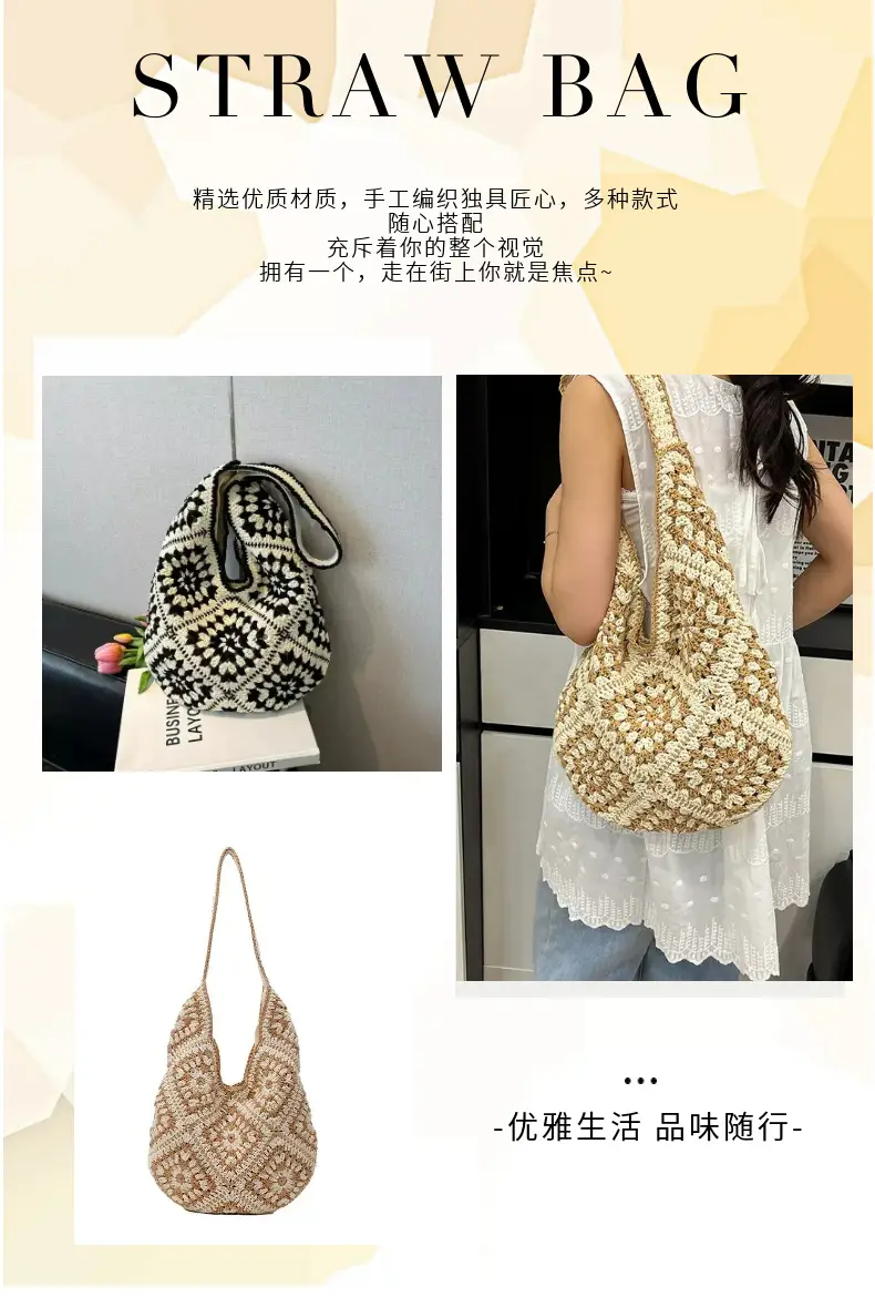 Black & White Handwoven Straw Crossbody Bag for Women — feature 2