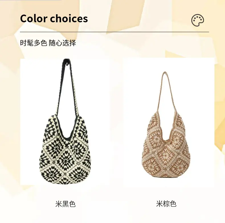 Black & White Handwoven Straw Crossbody Bag for Women — feature 3