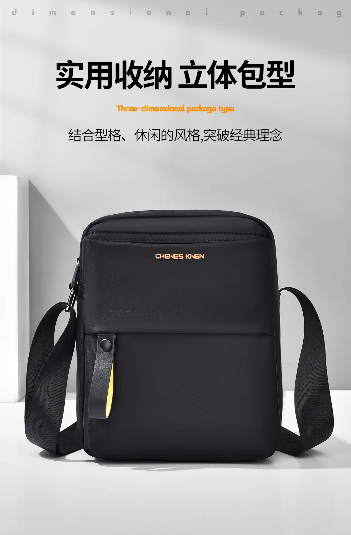 Men's Water-Repellent Crossbody Bag Large Capacity — feature 1