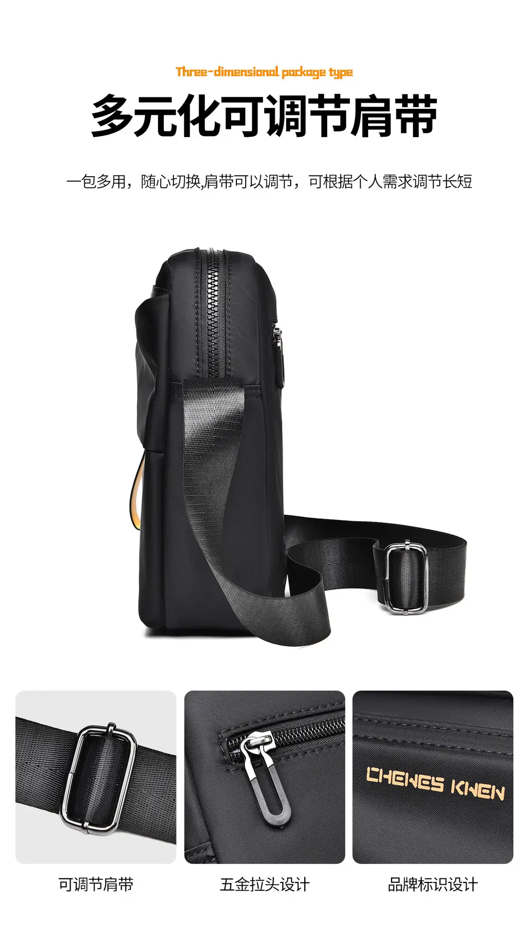 Men's Water-Repellent Crossbody Bag Large Capacity — feature 13