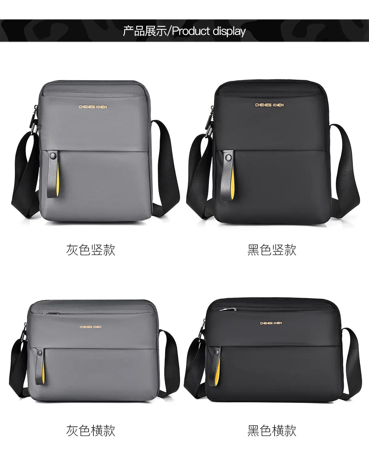 Men's Water-Repellent Crossbody Bag Large Capacity — feature 23